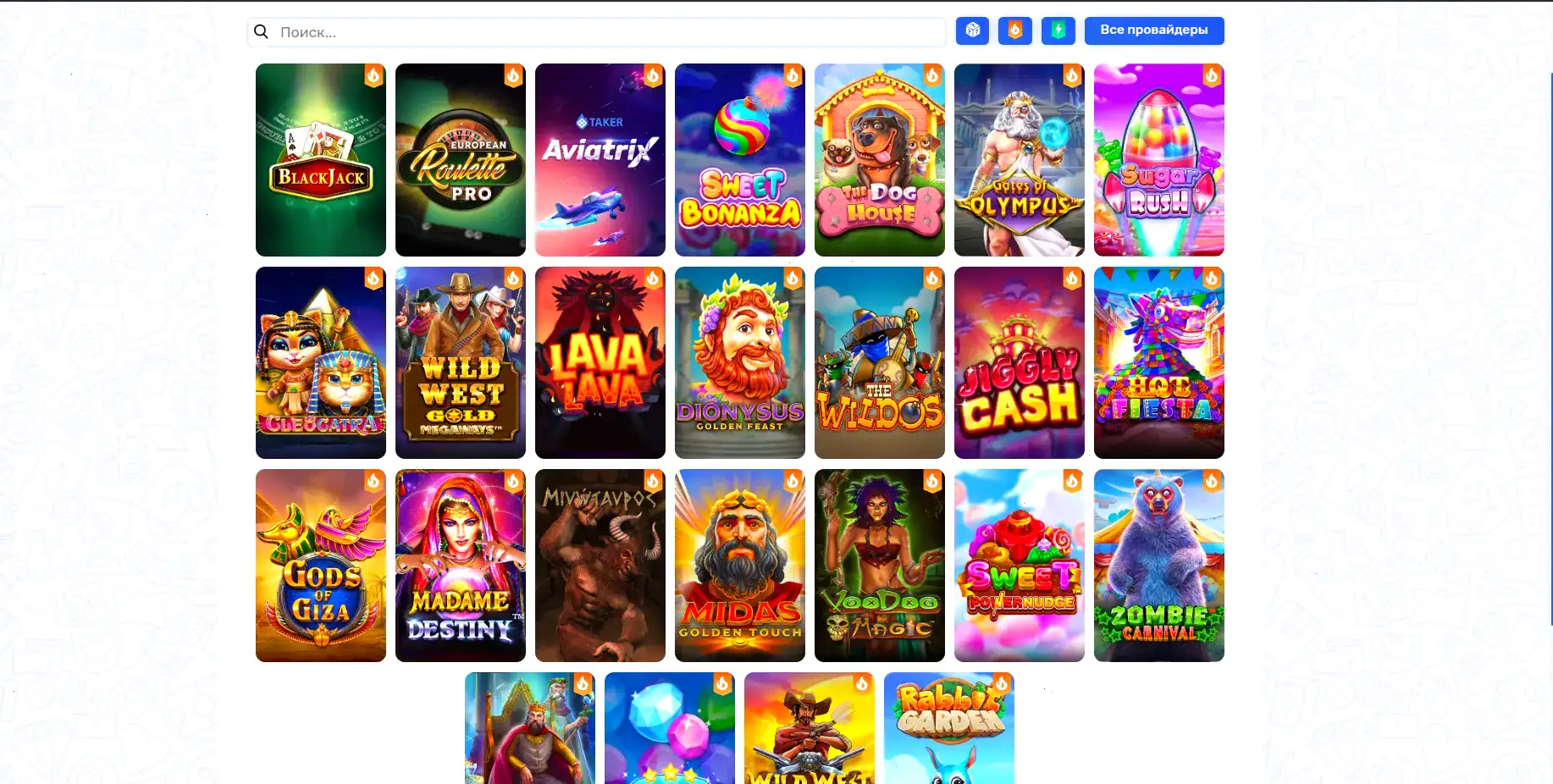 Мобильная версия Banda casino